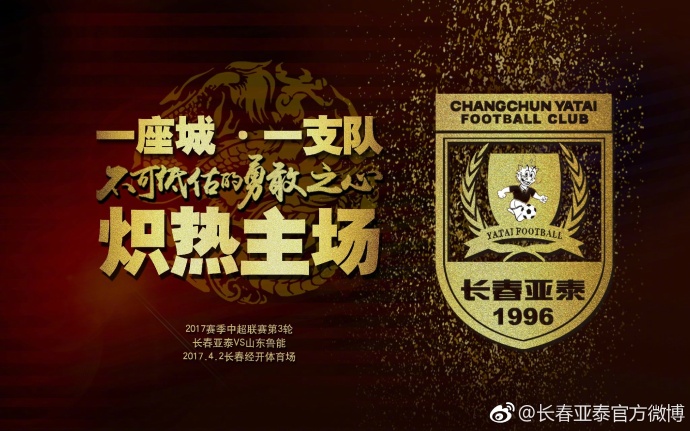 片中对话和行为反复奇异地打破身份的界线，而本应明白表达的情感却含而不露。